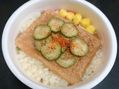 マルちゃん☆緑の赤いきつね